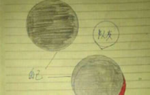 球球大作战各种合作技巧图解 让你快速入门