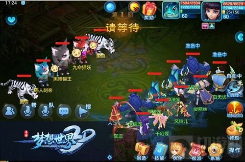 梦想世界3D手游全新副本 正义联盟部落危机