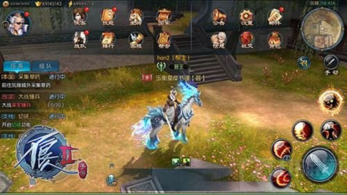 江湖风云变幻 不良人2手游国战邀您纵横天下