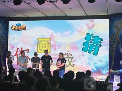 老友相见嗨翻天 2017小冰冰传奇上海嘉年华