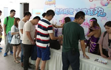 老友相见嗨翻天 2017小冰冰传奇上海嘉年华