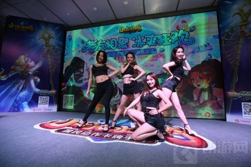 老友相见嗨翻天 2017小冰冰传奇上海嘉年华