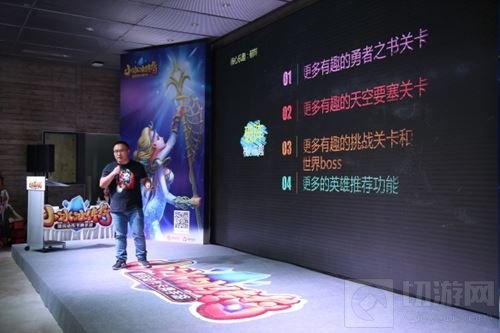 老友相见嗨翻天 2017小冰冰传奇上海嘉年华