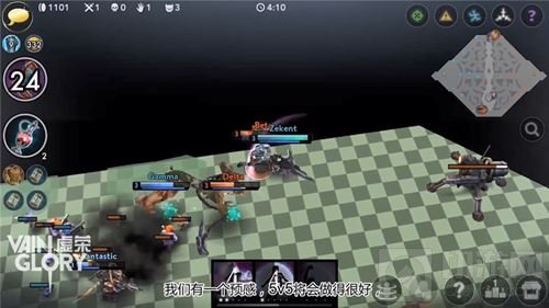 虚荣5V5模式情报解读：更加注重野区和战略