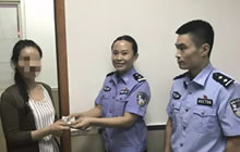 首例以破解腾讯游戏成长守护平台为名诈骗未成年人案告破