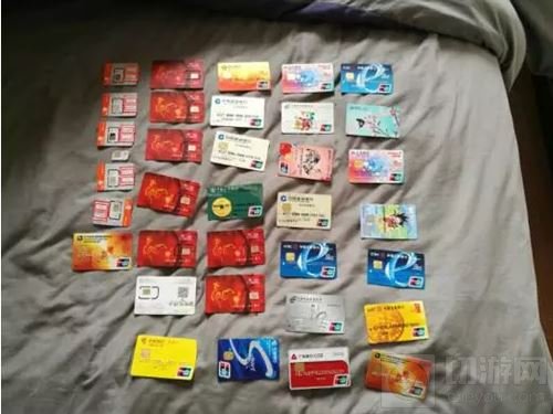 首例以破解腾讯游戏成长守护平台为名诈骗未成年人案告破