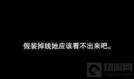 王者荣耀带妹的男生内心这样的 你绝对想不到