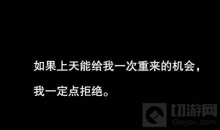 王者荣耀带妹的男生内心这样的 你绝对想不到