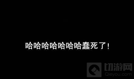 王者荣耀带妹的男生内心这样的 你绝对想不到