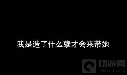 王者荣耀带妹的男生内心这样的 你绝对想不到