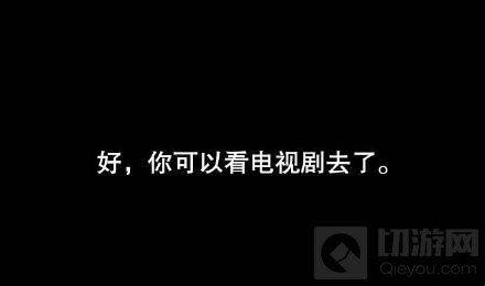 王者荣耀带妹的男生内心这样的 你绝对想不到