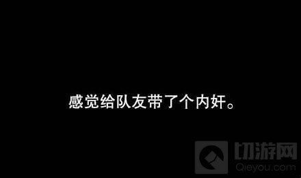 王者荣耀带妹的男生内心这样的 你绝对想不到