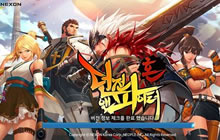 地下城与勇士魂卡在登录界面怎么办 登录教程