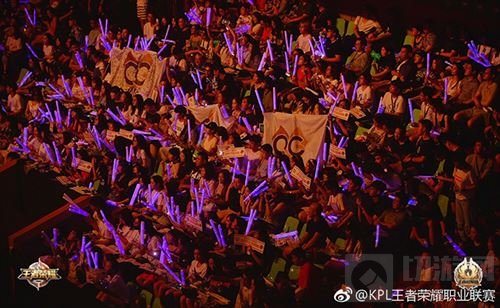 王者冠军杯应援哪家强? KPL战队找QGhappy