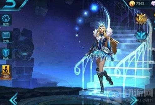 王者荣耀有哪些要出的新皮肤 已知新皮肤盘点