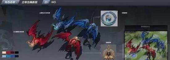 王者荣耀新地图近期上线体验服 优化详情爆料