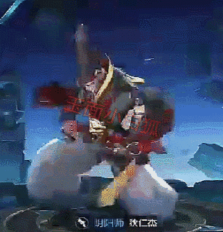 王者荣耀狄仁杰模型重做 变得更加成熟更加man