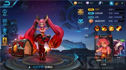 王者荣耀安琪拉怎么玩好 安琪拉出装铭文搭配