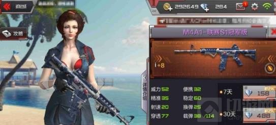 CF手游运输船大头大乱斗武器推荐及点位分析