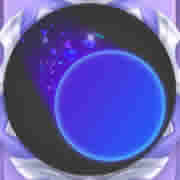 球球大作战记忆流风永久残影怎么得 残影获取