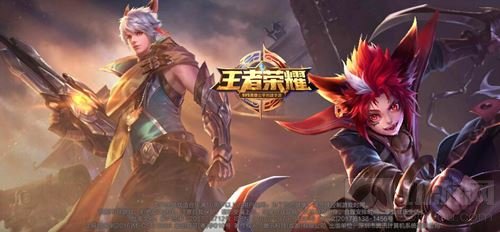 王者荣耀8月28日齐聚长城版本修复 七夕活动开启