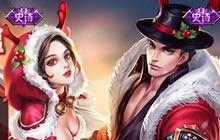 王者荣耀浪漫七夕礼盒 5元抽永久情侣皮肤说明