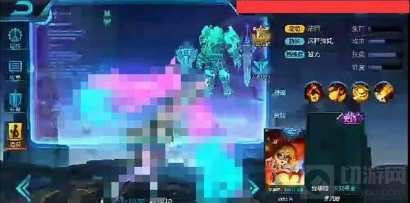 王者荣耀安琪拉少女黑客皮肤完成 售价788点券