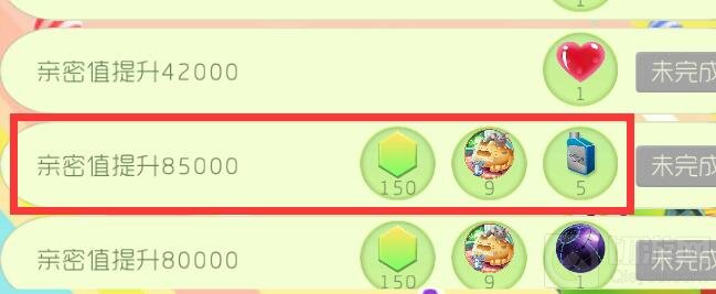 球球大作战5个咯洛洛魔力燃油快速获取指南