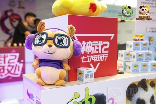 神武2全民七夕嗨翻电玩城 人气爆棚快乐不落单