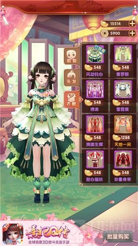 宫斗大戏再上演 《熹妃Q传》二测人气火爆