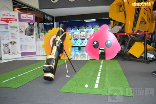 球球大作战城市挑战赛北京站 帝都上演球宝派对