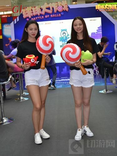 球球大作战城市挑战赛北京站 帝都上演球宝派对