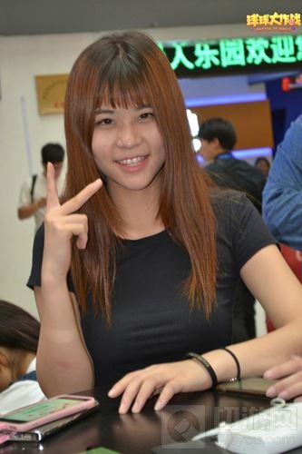 球球大作战城市挑战赛北京站 帝都上演球宝派对