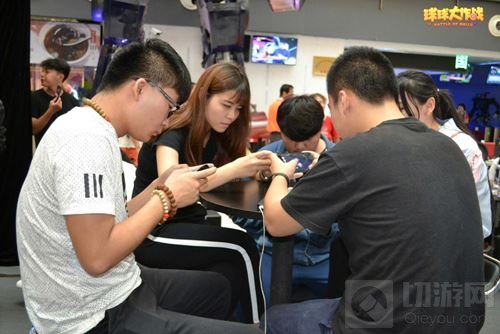 球球大作战城市挑战赛北京站 帝都上演球宝派对