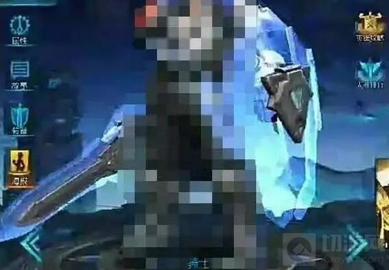 王者荣耀亚瑟新皮肤马赛克版 水晶大宝剑大圣盾