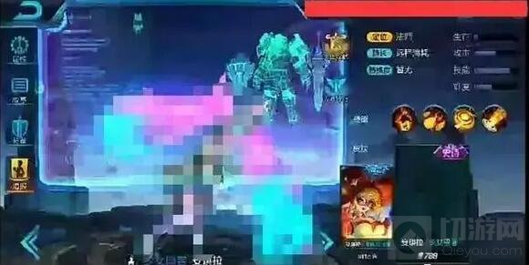 王者荣耀亚瑟新皮肤马赛克版 水晶大宝剑大圣盾