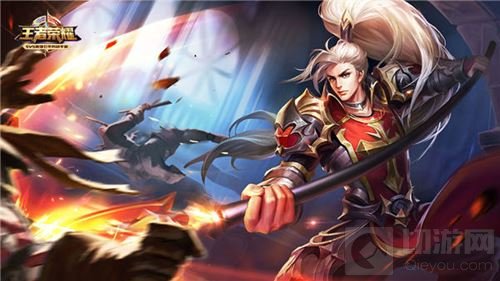 王者荣耀同人文：李白和韩信的三生三世