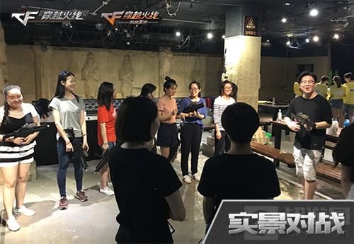 穿越火线全国巡展今日正式开幕 六大展区集结