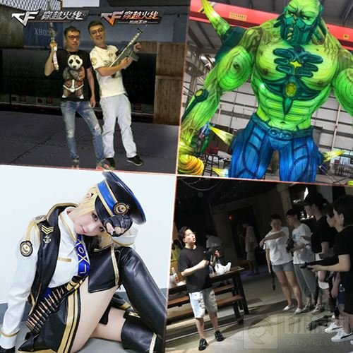 穿越火线全国巡展今日正式开幕 六大展区集结