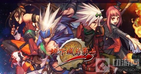 DNF手游提升血量有哪些方法 血量提升途径分享