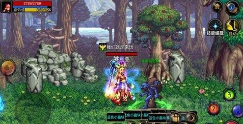 DNF手游晶体获取途径大全 助你玩转装备强化