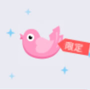 贪吃蛇大作战七夕限定击杀效果喜鹊获取途径