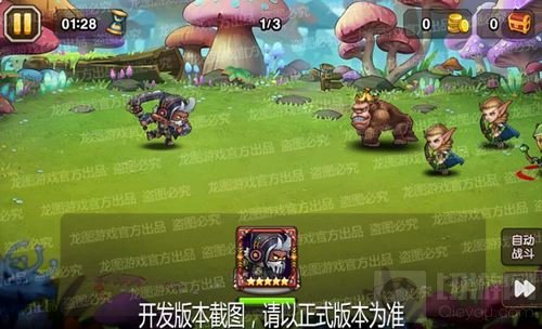 嘻哈狂人 小冰冰传奇赏金猎人新皮肤嗨翻全场