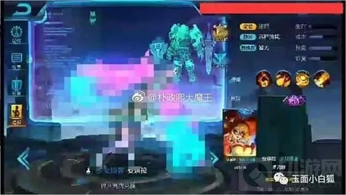 王者荣耀CP新皮肤爆料 下一组是亚瑟和安琪拉