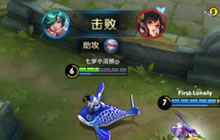 王者荣耀庄周最强法坦出装 极寒风暴很重要