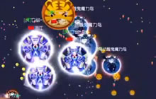 球球大作战新技术十字架 吃人也是需要艺术的