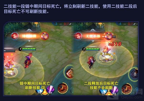 王者荣耀梦泪百里玄策连招技巧及六神装推荐