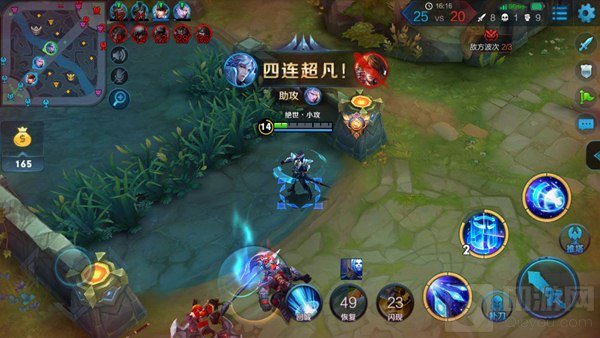 王者荣耀诸葛亮最强收割法师 上分必看搭配