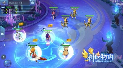 萝莉领主带你玩 《神之物语》手游骑士推荐