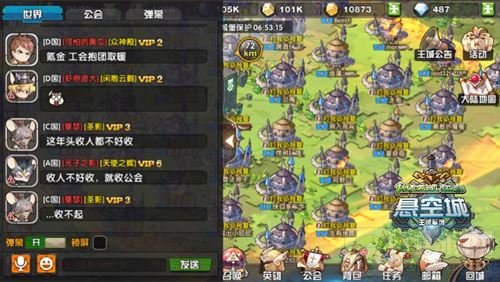 心机boy化身折磨王 悬空城手游上演偷家战术